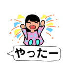 小学女子が描いた、使いやすいスタンプ（個別スタンプ：25）