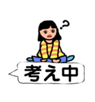 小学女子が描いた、使いやすいスタンプ（個別スタンプ：27）