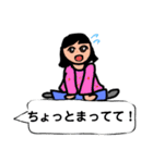 小学女子が描いた、使いやすいスタンプ（個別スタンプ：28）