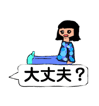 小学女子が描いた、使いやすいスタンプ（個別スタンプ：29）
