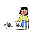 小学女子が描いた、使いやすいスタンプ（個別スタンプ：30）