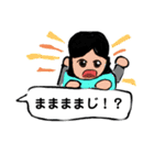 小学女子が描いた、使いやすいスタンプ（個別スタンプ：31）