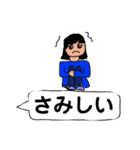 小学女子が描いた、使いやすいスタンプ（個別スタンプ：32）