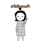 タイ語 女子の日常会話（個別スタンプ：1）