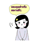 タイ語 女子の日常会話（個別スタンプ：39）