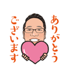 営業0168（個別スタンプ：3）