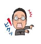 営業0168（個別スタンプ：5）