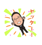 営業0168（個別スタンプ：6）