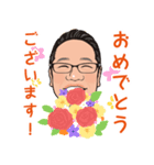 営業0168（個別スタンプ：8）