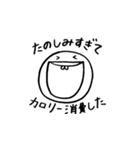 前歯がでっっかいですスタンプ（個別スタンプ：3）