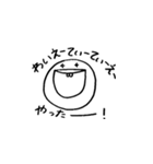 前歯がでっっかいですスタンプ（個別スタンプ：4）