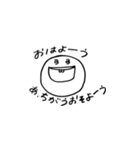 前歯がでっっかいですスタンプ（個別スタンプ：9）