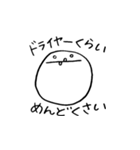 前歯がでっっかいですスタンプ（個別スタンプ：10）