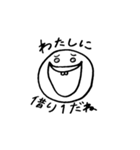 前歯がでっっかいですスタンプ（個別スタンプ：11）