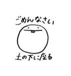 前歯がでっっかいですスタンプ（個別スタンプ：12）