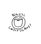 前歯がでっっかいですスタンプ（個別スタンプ：13）