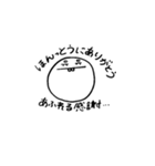 前歯がでっっかいですスタンプ（個別スタンプ：14）