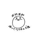 前歯がでっっかいですスタンプ（個別スタンプ：15）