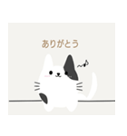 かべねこ（個別スタンプ：3）