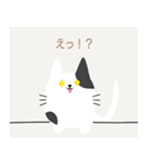 かべねこ（個別スタンプ：6）