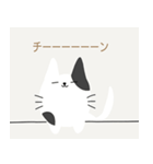 かべねこ（個別スタンプ：7）