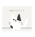 かべねこ（個別スタンプ：8）