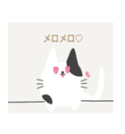 かべねこ（個別スタンプ：10）