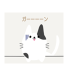 かべねこ（個別スタンプ：15）