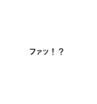 オタク ネット用語2【組み合わせて遊べる】（個別スタンプ：23）