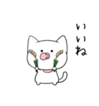 おしゃぶり猫（ダジャレ）（個別スタンプ：5）