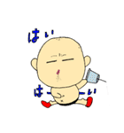 かずちんのアラフィフライフ①（個別スタンプ：4）