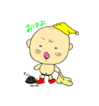 かずちんのアラフィフライフ①（個別スタンプ：7）