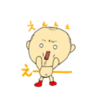 かずちんのアラフィフライフ①（個別スタンプ：12）