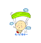 かずちんのアラフィフライフ①（個別スタンプ：15）