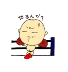 かずちんのアラフィフライフ①（個別スタンプ：17）