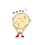 かずちんのアラフィフライフ①（個別スタンプ：21）