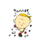 かずちんのアラフィフライフ①（個別スタンプ：22）