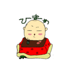 かずちんのアラフィフライフ①（個別スタンプ：24）