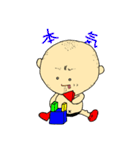 かずちんのアラフィフライフ①（個別スタンプ：26）