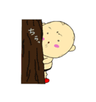 かずちんのアラフィフライフ①（個別スタンプ：27）