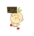 かずちんのアラフィフライフ①（個別スタンプ：30）