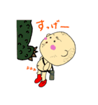 かずちんのアラフィフライフ①（個別スタンプ：33）