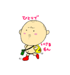 かずちんのアラフィフライフ①（個別スタンプ：34）