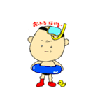 かずちんのアラフィフライフ①（個別スタンプ：37）