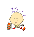 かずちんのアラフィフライフ①（個別スタンプ：40）