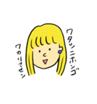 金髪の女の子 使えることば（個別スタンプ：16）