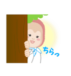 きもち伝えるオランくん＆ウータンちゃん3（個別スタンプ：35）