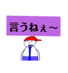 東南西東老若男女春夏秋冬皆の衆（個別スタンプ：39）