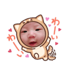帆乃 1ヶ月（個別スタンプ：5）
