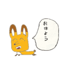 ウサギじゃないよキツネだよ！（個別スタンプ：1）